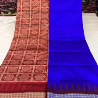 Sambalpuri Papa Silk: Plain Elegance Saree