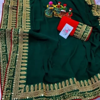 Embroidered Georgette Sada Saubhagyavati Saree Green