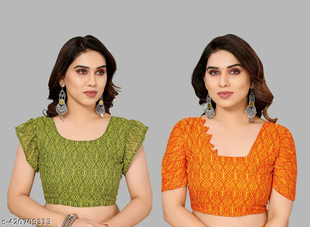 Anand Sarees: Georgette Daily Wear 2Pack - Image 4