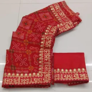 Festive Bandhani Saree: Karwachoth & Navratra