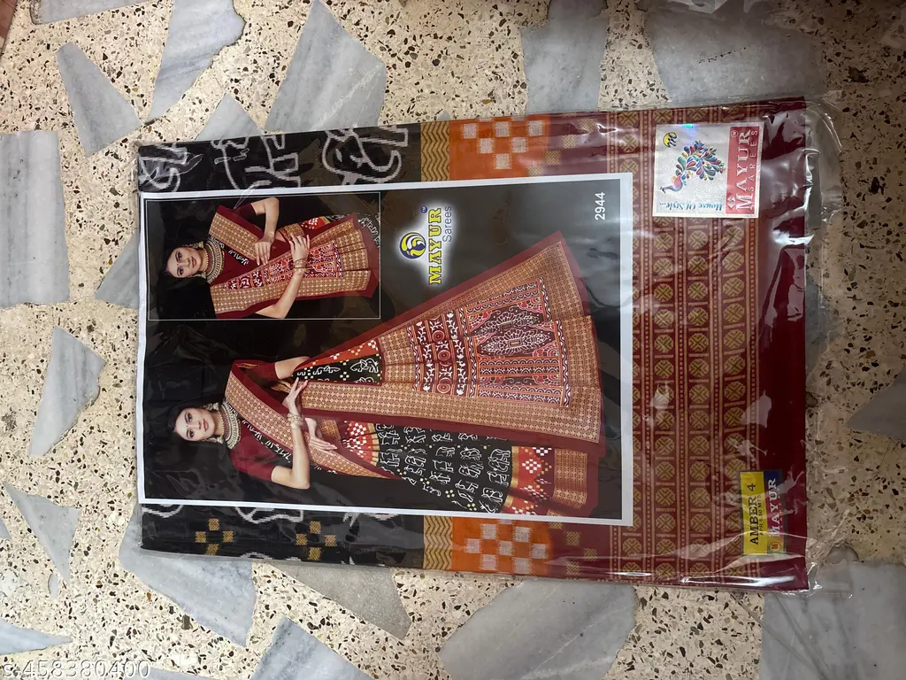 Red Zari Border Cotton Blend Saree - Image 4