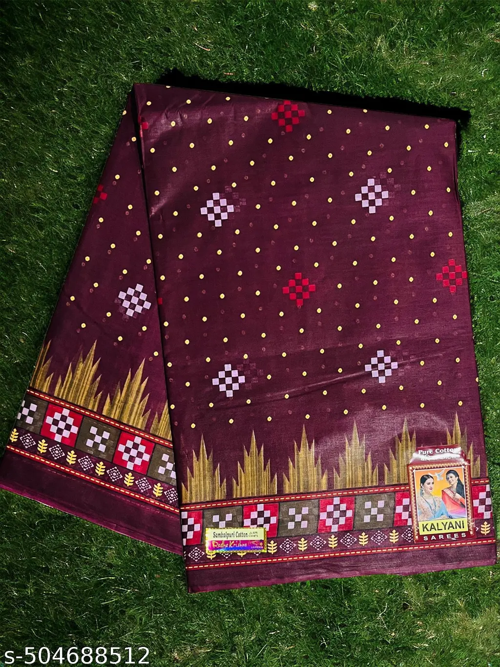Kalyani Sambalpuri Cotton Saree: New Trend - Image 3