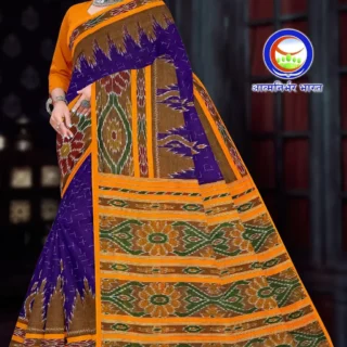 Pasapalli Saree: Pure Cotton, Best Quality