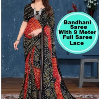 Georgette Printed Saree: Lace & Blouse