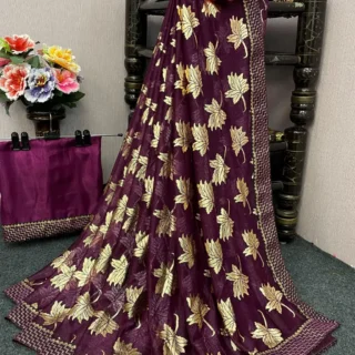 Golden Grace Saree