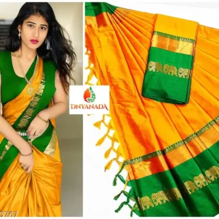 uli0p_1024.webp Mustard & Brown Cotton Silk Saree Blouse