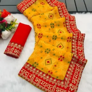 Shobhagyawati Yellow Bandhani Print Saree