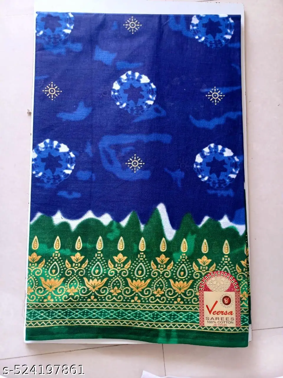 Elegant Cotton Saree: Blouse Not Included - Image 2