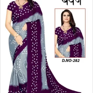 zt5ao_1024.webp Trendy Bandhej Printed Chunri Saree